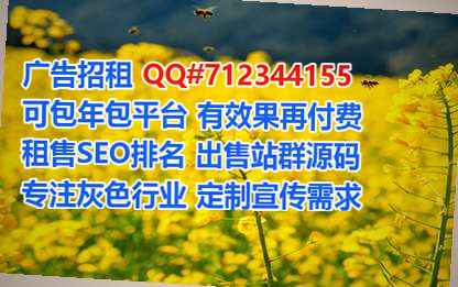 坊子供卵口腔事务所
